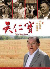 国产欧美日韩中文字幕