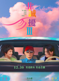 国模爱爱