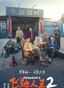 在线免费观看亚洲