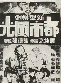 亚欧洲精品bb