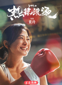 精品自拍sae8—视频