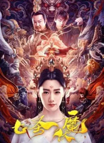 欧美色春