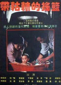 少女免费观看高清电视的推荐理由