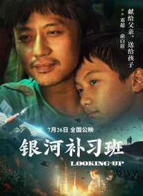 婷婷激情综合