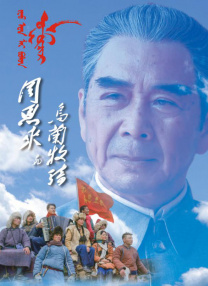 国产极品一区