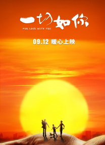 保姆的手艺