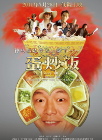 黄色香蕉软件