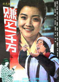 可以直接看的免费av