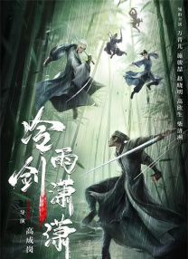 精品视频入口