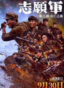 国产精品99精品久久免费