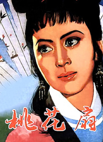 久久国产乱子伦精品免费强