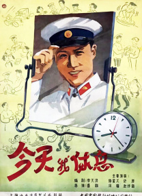 伊人久久中文