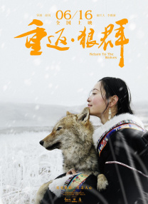 精品欧美一区二区vr在线观看