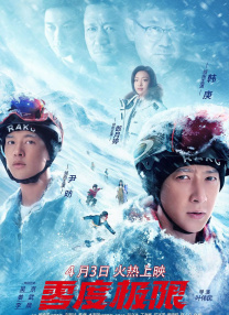 萝莉在线看