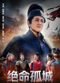 三级大片免费看