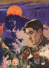 精品久久香蕉国产线看观看亚洲