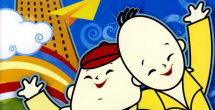 午夜久久精品