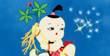 久久99精品久久久久久久野外