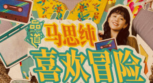 鲁啊鲁免费视频在线观看
