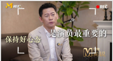 老司机av网站
