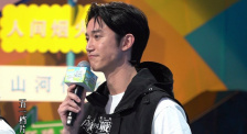 志村玲子在线