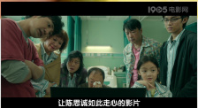 在线看三级网站视频