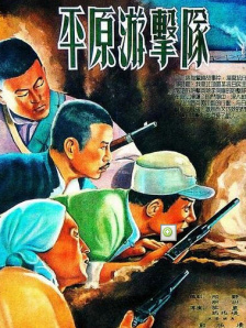 免费看精品黄线在线观看