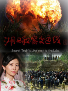 超级乱淫片午夜电影网福利