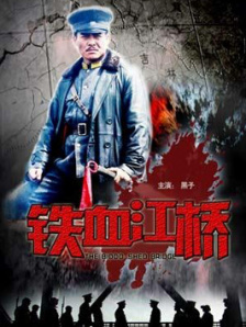 光石的弟弟