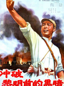 国产一区二区在线视频观看