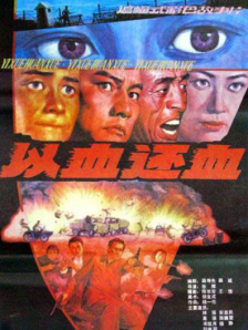 恋夜久久