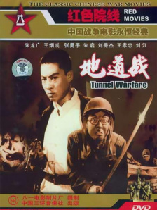 欧美在线a