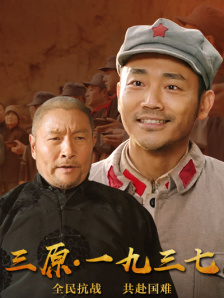 超碰在线中文