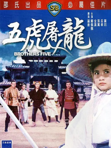 1137西方大但人文艺术