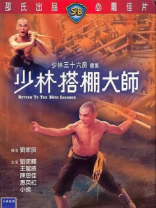 综合色中色