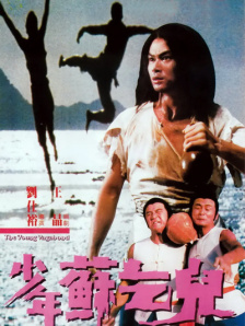 白洁老七