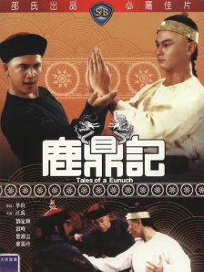 中文字幕第一页在线视频