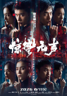 有能力的她