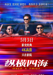 六月丁香六月婷婷