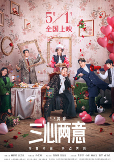 大香线蕉