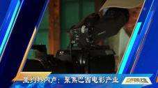 亚洲成a人片77777老司机