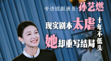 五月婷婷丁香在线视频