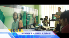 久久精品国产亚洲麻豆小说