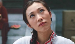 不良人研究所唐诗宋词入口