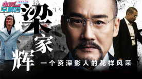 宋亚轩被cao到奶水都喷出来