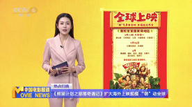 偷偷草