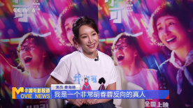 小巨