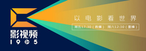 中文字幕亚洲欧美一区