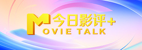 精品在线观看一区