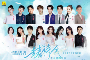 av资源中文在线天堂